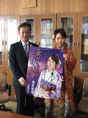 １２月１８日（日），仙台電力ホールにて凱旋コンサートがあるそうです。開演は１５：００！